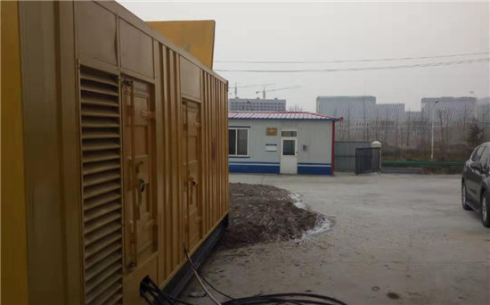 桦甸发电机组电缆选型核心注意事项